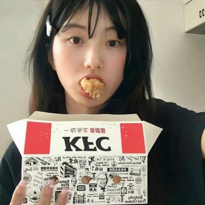可爱的中国