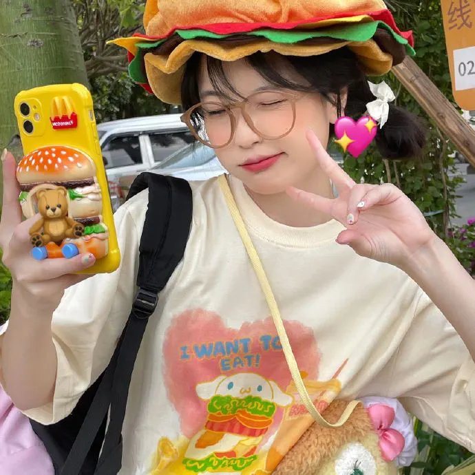 小姑居处